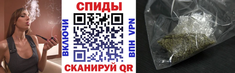 OMG ONION  Чухлома  БУТИРАТ жидкий экстази 
