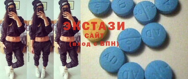прущая мука Володарск