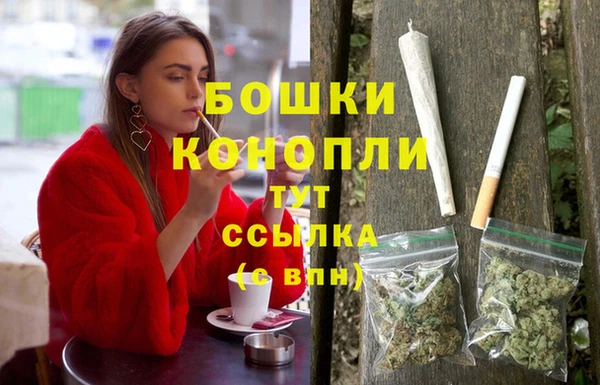прущая мука Володарск