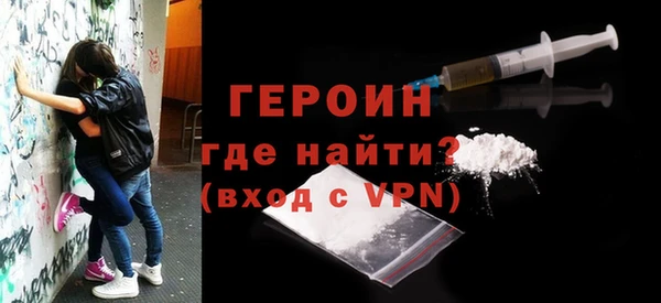 прущая мука Володарск