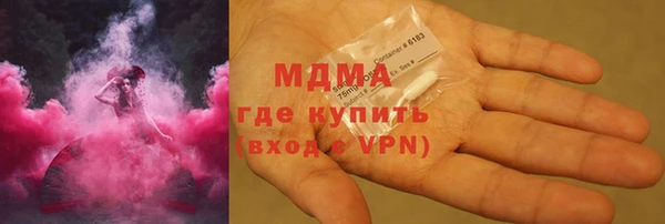 прущая мука Володарск