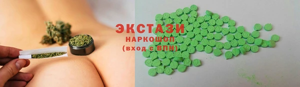мефедрон Волосово