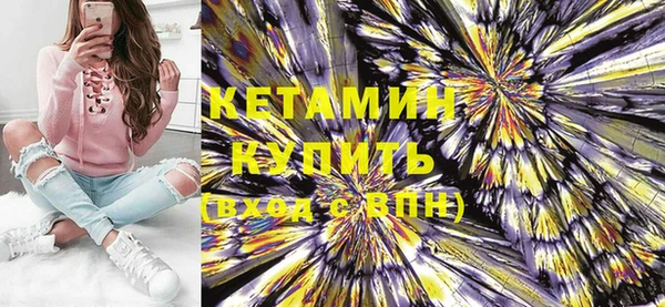 прущая мука Володарск