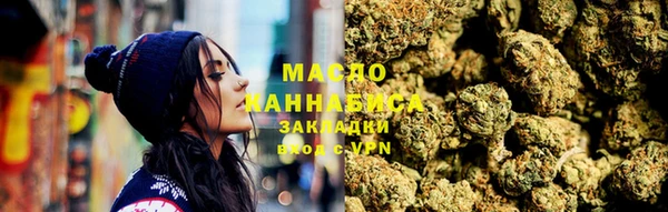 мефедрон Волосово