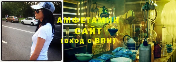 кокаин премиум Слюдянка