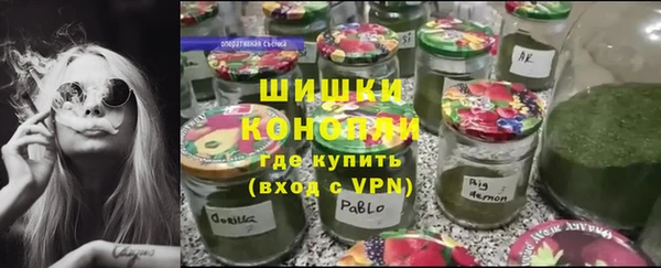 мефедрон Волосово