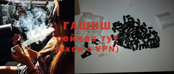 прущая мука Володарск