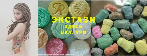 прущая мука Володарск