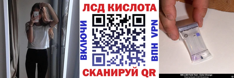 Марки N-bome 1,5мг  Чухлома 