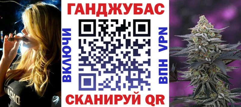 MEGA ссылки  Чухлома  Конопля VHQ 